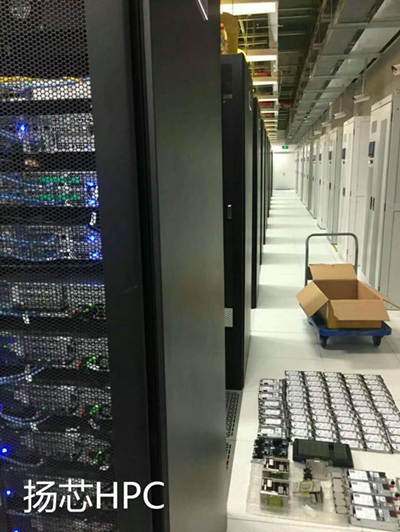 西安扬芯信息技术 数据驱动未来的创新先锋——数据处理与存储支持服务深度解析
